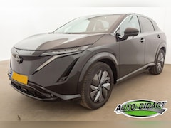 Nissan Ariya - 66 kWh Advantage Edition Plus