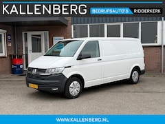 Volkswagen Transporter - 2.0 TDI 110PK L2H1 / Trekhaak / App connect / Cruise / 3 zits