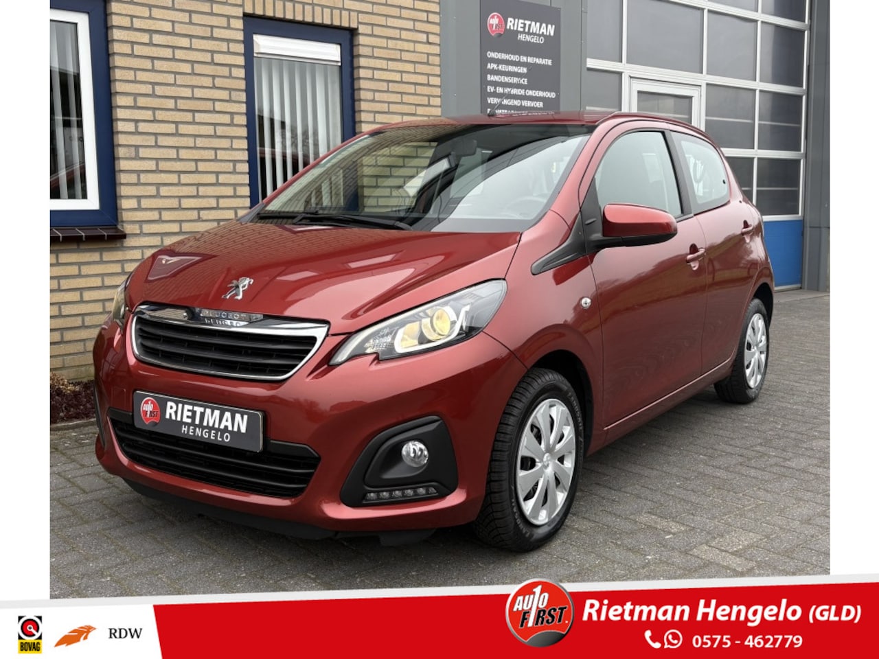 Peugeot 108 - 1.0 e-VTi Active ALL SEASON-BT-AIRCO - AutoWereld.nl