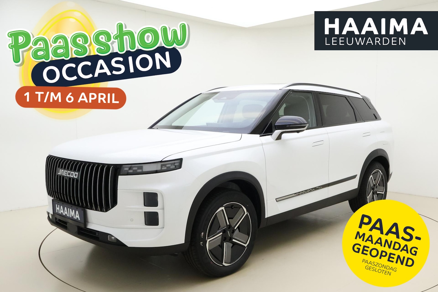 Jaecoo 7 - Exclusive | RIJKLAAR | Glazen schuif-/ kanteldak | 7 jaar garantie tot 150.000 km | 360 3D - AutoWereld.nl