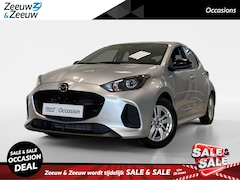 Mazda 2 Hybrid - 1.5 | AUTOMAAT | CENTRE-LINE | TREKHAAK | NL-AUTO |
