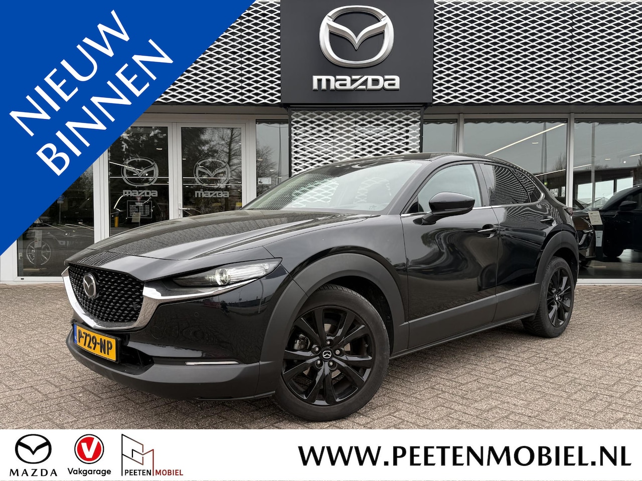 Mazda CX-30 - 2.0 e-SkyActiv-X M Hybrid Sportive | BOSE | ELEKTRISCHE ACHTERKLEP | STOELVERWARMING | - AutoWereld.nl