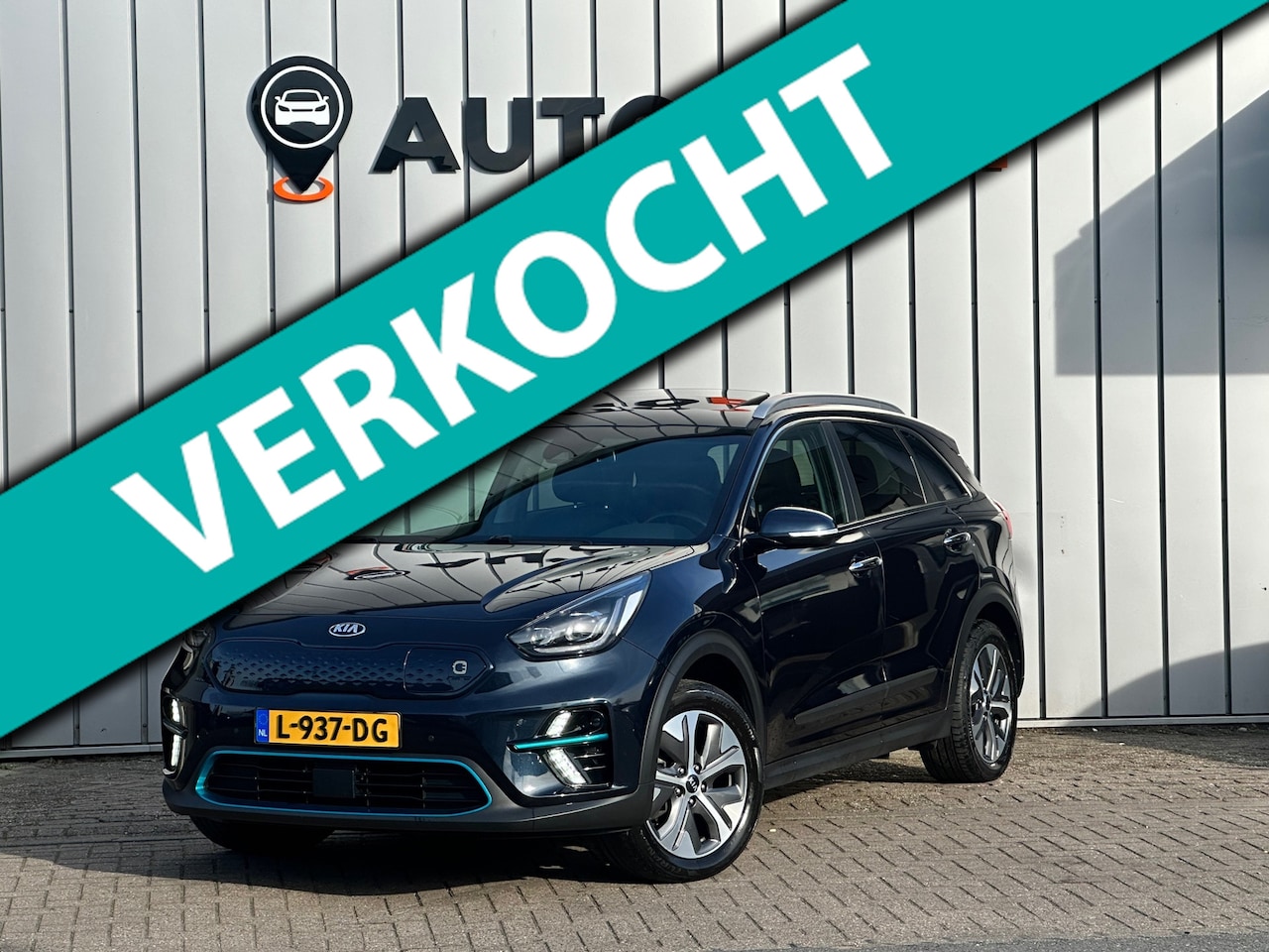 Kia e-Niro - ExecutiveLine 64 kWh FASE 3|SOH100%|STOEL+STUUR VRW+VERKOELING|MEMORY STOEL|LEER|CAMERA|LE - AutoWereld.nl