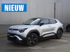 Suzuki e Vitara - Style 61 kWh | "Rijd als één van de eersten in 2026 – bestel nu" | Fabrieksgarantie 10 jaa