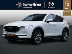 Mazda CX-5 - 2.0 SkyActiv-G 165 Luxury | BOSE | Navigatie | Leder | 1800kg Trekvermogen | RIJKLAARPRIJS