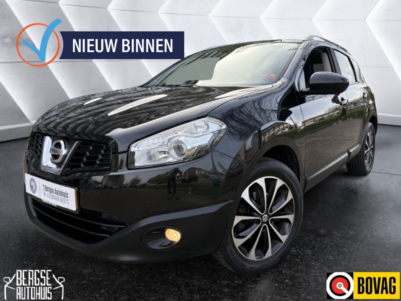Nissan Qashqai - 1.6 Visia Cruise Clima Navi Lmv - AutoWereld.nl