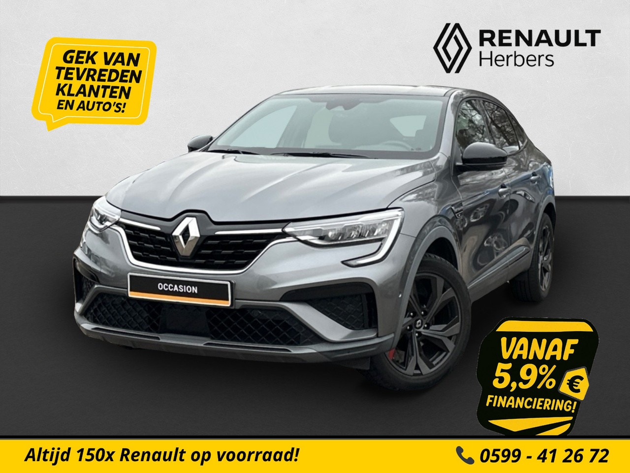 Renault Arkana - 1.6 E-Tech Hybrid 145 R.S. Line ADAPT CRUISE / BOSE / LEDER / STOEL/STUURVERW / NAVI - AutoWereld.nl
