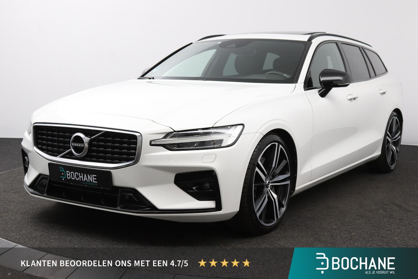 Volvo V60 - 2.0 T5 R-Design | Panoramadak | Harman/Kardon | Trekhaak | - AutoWereld.nl