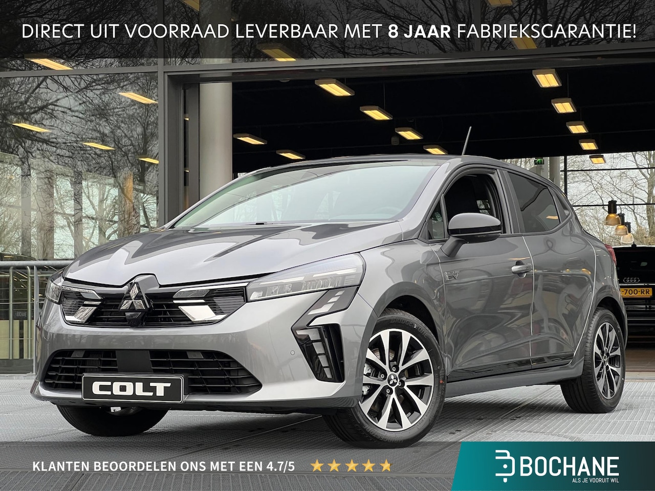 Mitsubishi Colt - 1.6 HEV Intense | DIRECT UIT VOORRAAD LEVERBAAR MET 4000 EURO KORTING! - AutoWereld.nl