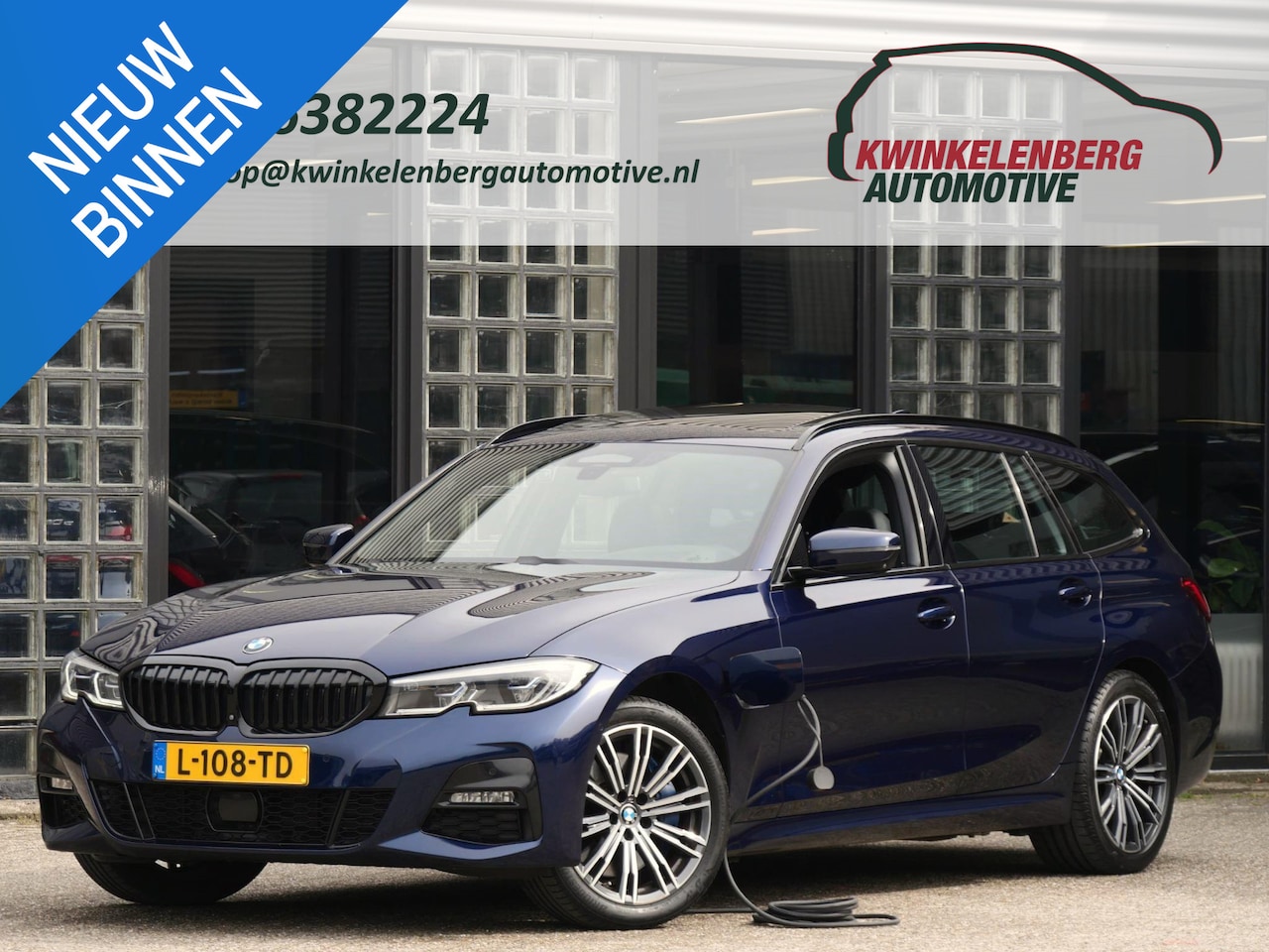 BMW 3-serie Touring - 330e xDRIVE HIGH EXECUTIVE/ M-SPORT/ PANORAMADAK/ COPILOT PACK/ H&K AUDIO/ TREKHAAK - AutoWereld.nl