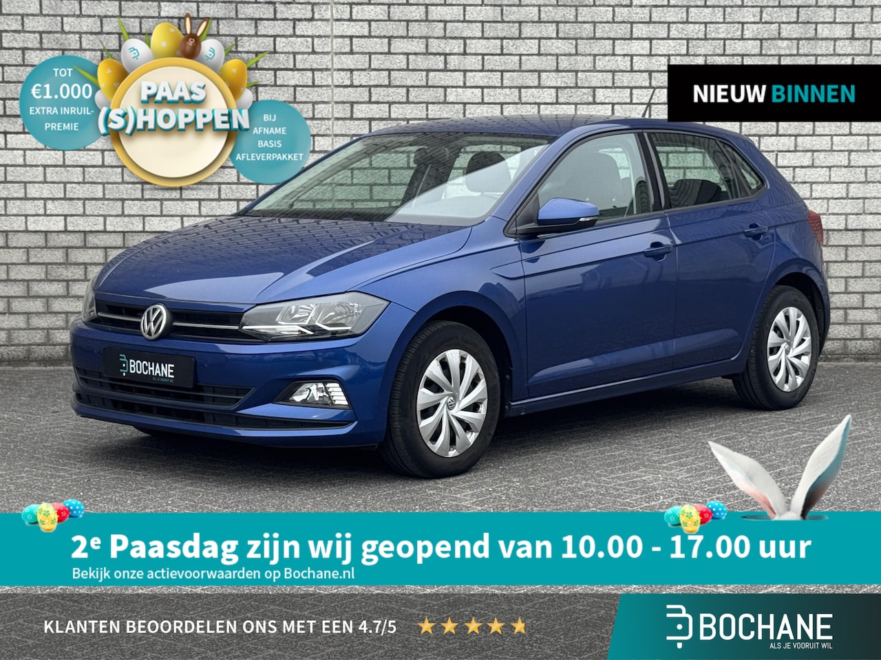 Volkswagen Polo - 1.0 TSI Comfortline | Apple CarPlay / Android Auto | Navigatie | Parkeersensoren V + A | - AutoWereld.nl