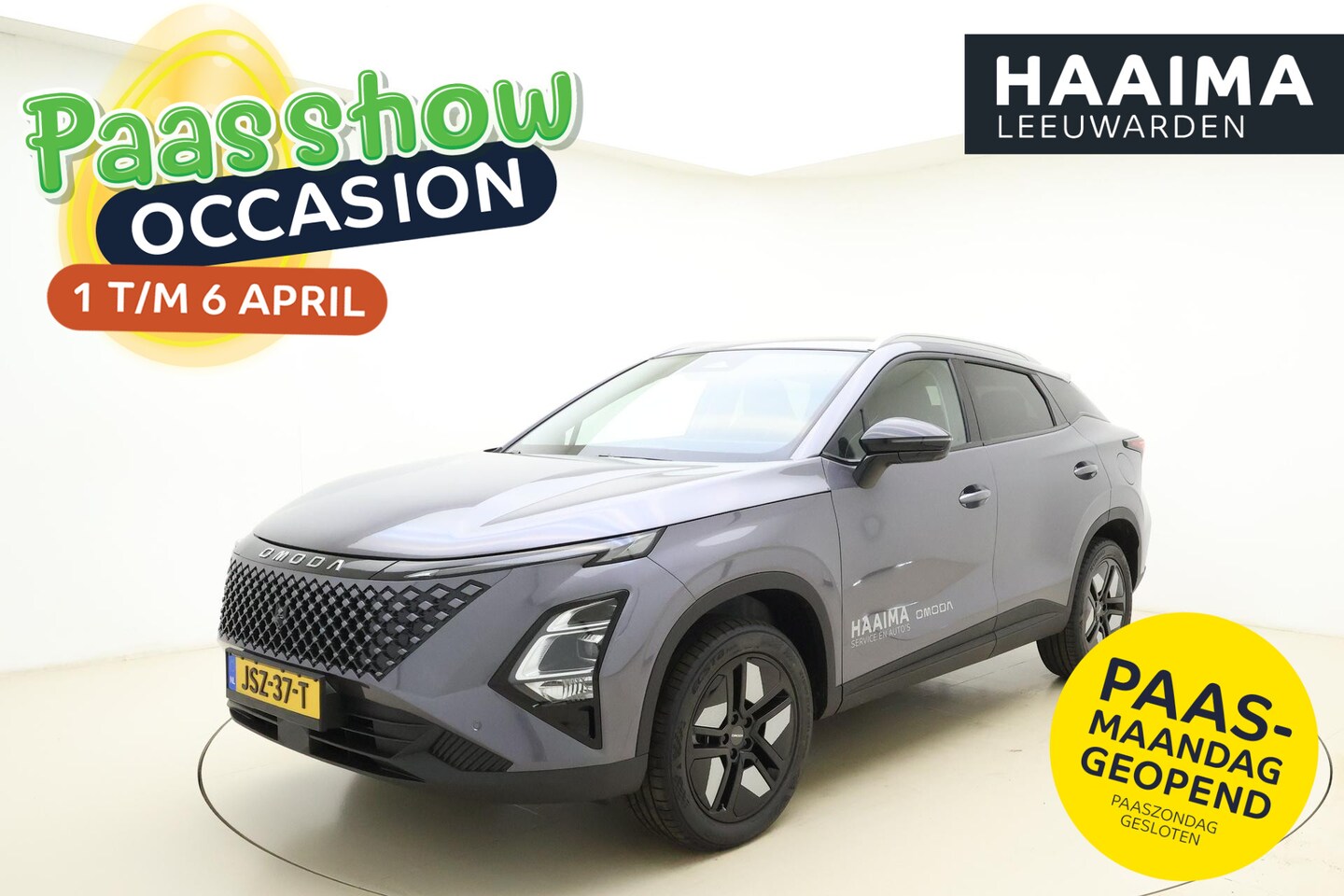 Omoda 5 - 1.6 T-GDi SHS-H Premium 224pk | NIEUW | 7 Jaar / 150.000km garantie | Schuifdak | Sony Aud - AutoWereld.nl