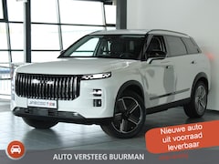 Jaecoo 7 - 7 1.5 GDI Exclusive PHEV Elektrisch Panoramadak, Kunstlederen Bekleding, Stoelverwarming e