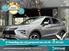 Mitsubishi Eclipse Cross - 2.4 PHEV Intense+ | Trekhaak | Navigatie | Achteruitrijcamera | FABRIEKSGARANTIE TOT 02-20