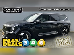 Kia EV9 - 99, 8kWh 204pk RWD Plus