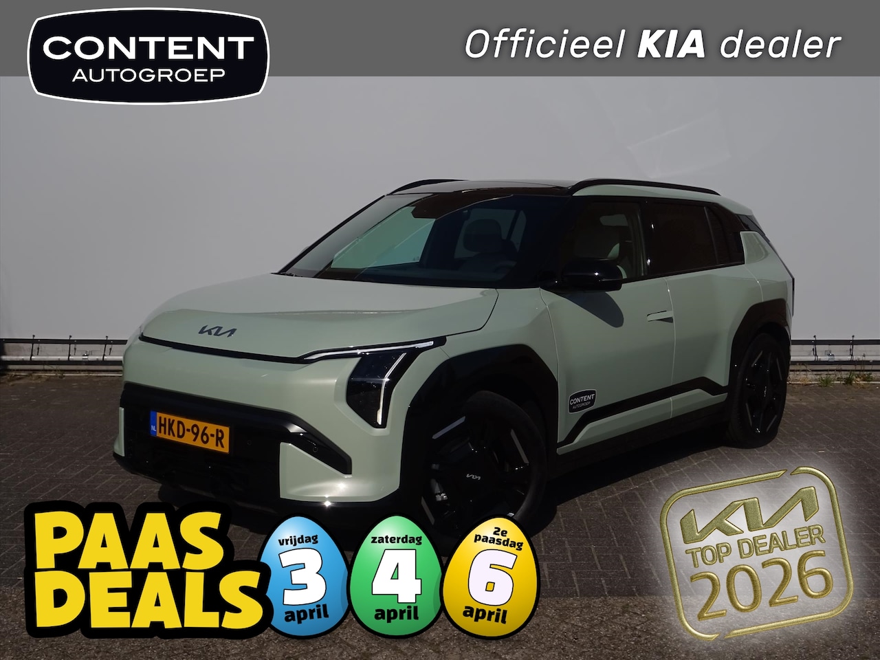 Kia EV3 - 81,4 kWh 204pk GT-Line - AutoWereld.nl