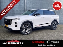 Jaecoo 7 - 1.5 T Plug-in Hybrid 348pk Automaat Exclusive | 7 Jaar Garantie | 1500 kg Trekgewicht | Pa