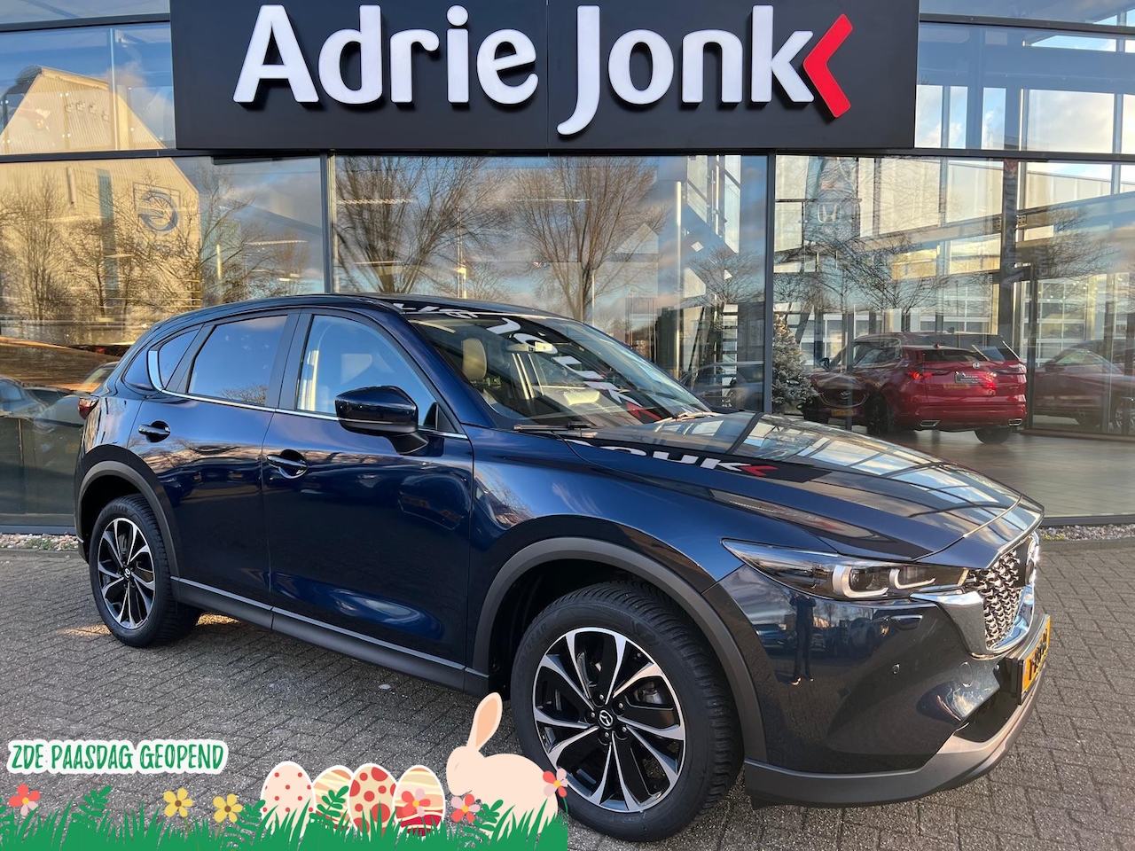 Mazda CX-5 - 2.0 e-SkyActiv-G M Hybrid 165 Advantage AUTOMAAT | TREKHAAK | 360 CAMERA | EL. A. KLEP | H - AutoWereld.nl