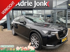Mazda CX-60 - 2.5 e-SkyActiv PHEV Exclusive-Line AUTOMAAT | PLUG-IN HYBRID | 2500kg TREKGEWICHT | CAMERA