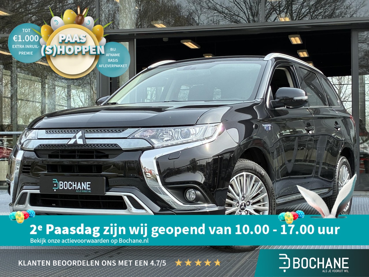 Mitsubishi Outlander - 2.4 PHEV Intense+ Automaat | Stoelverwarming voor | Carplay | Achteruitrijcamera - AutoWereld.nl
