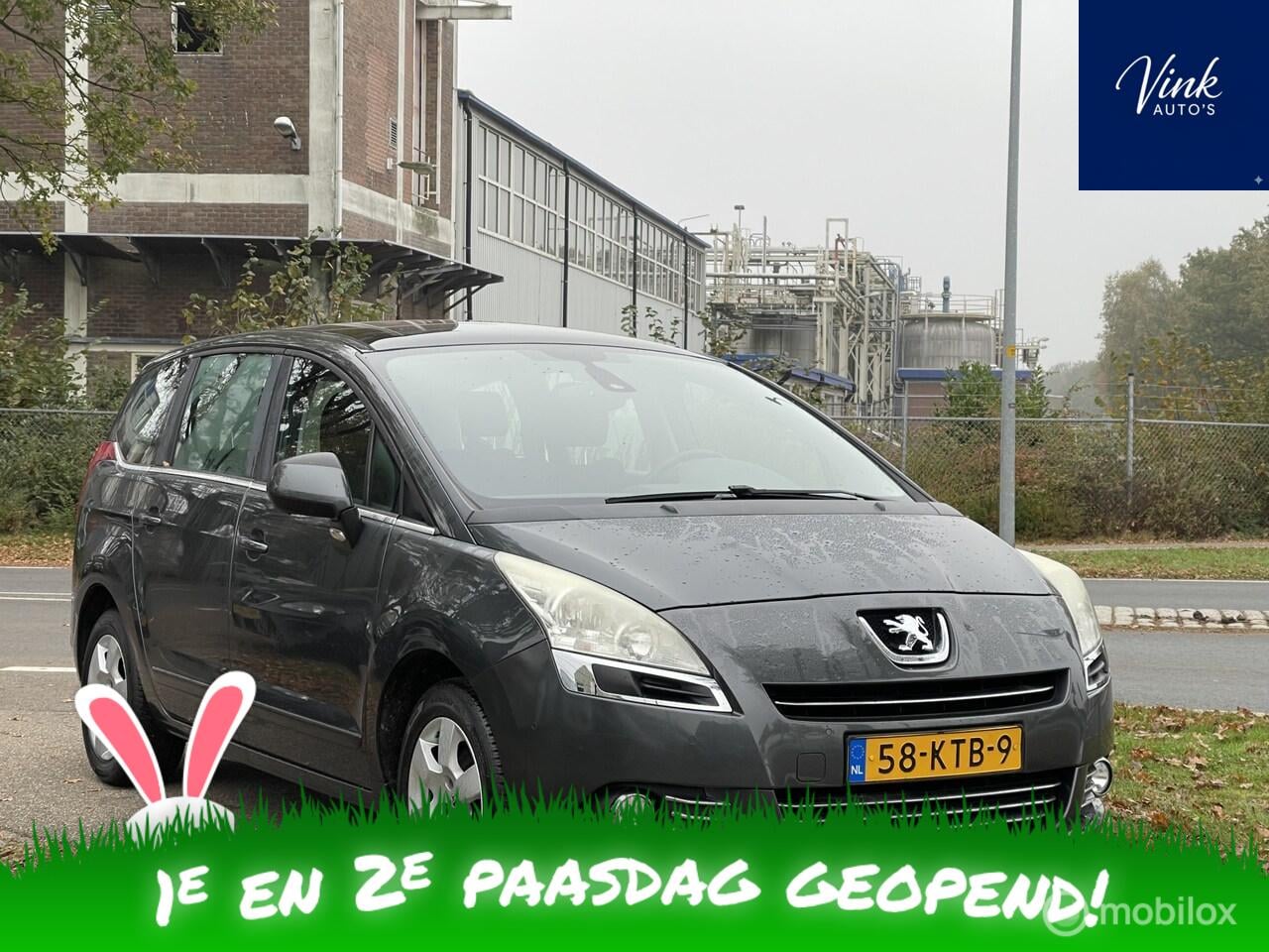 Peugeot 5008 - 1.6 Turbo HP ST 5p. | Panoramadak | NL&NAP | Trekhaak | Cruise Control | Navigatie - AutoWereld.nl