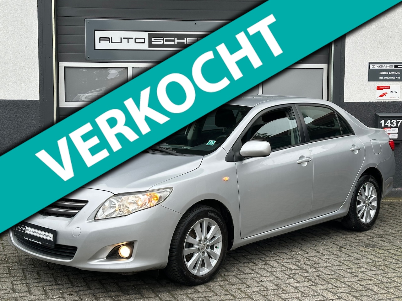 Toyota Corolla - 16V Aspiration | AIRCO | 67dkm | BETROUWBAAR | - AutoWereld.nl
