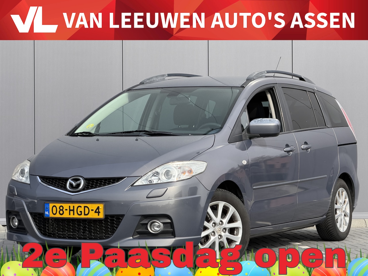 Mazda 5 - 1.8 Business | RIJKLAAR | Trekhaak | Airco | 7 pers - AutoWereld.nl