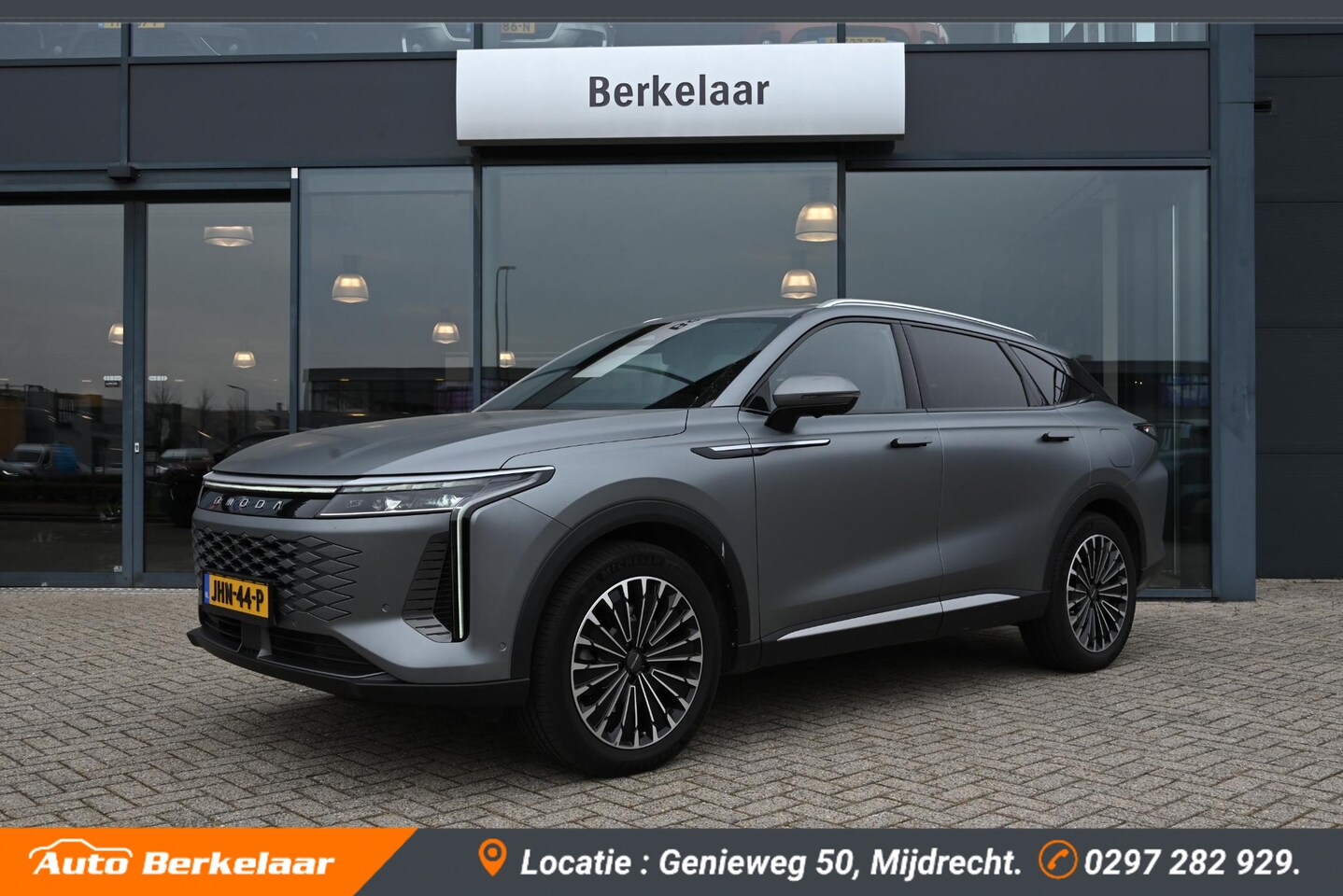 Omoda 9 - 1.5T-GDi SHS-P Premium - AutoWereld.nl