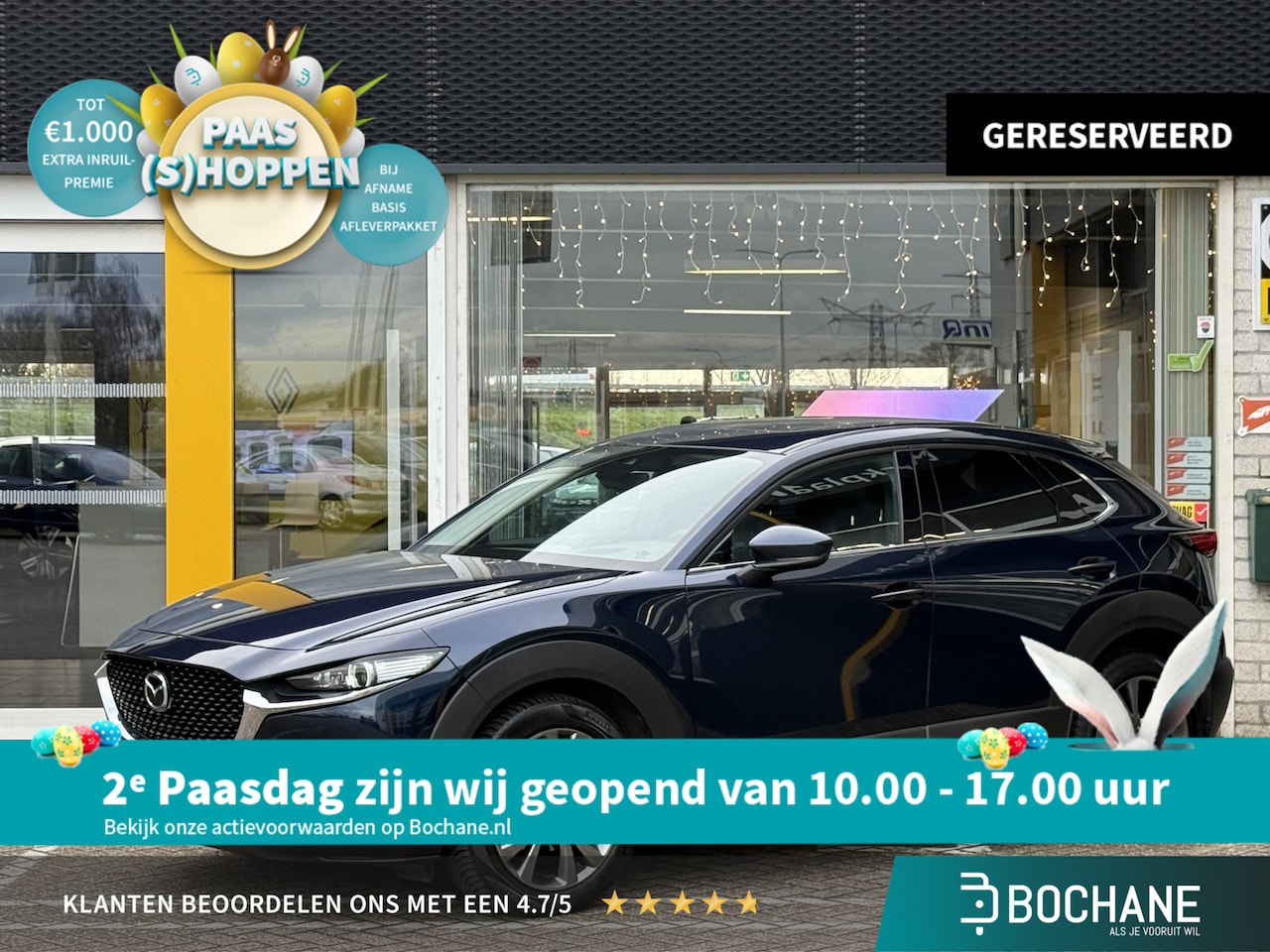 Mazda CX-30 - 2.0 e-SkyActiv-X M Hybrid Luxury | NAP | elektrisch glazen schuif-/kanteldak | Leer | Stoe - AutoWereld.nl