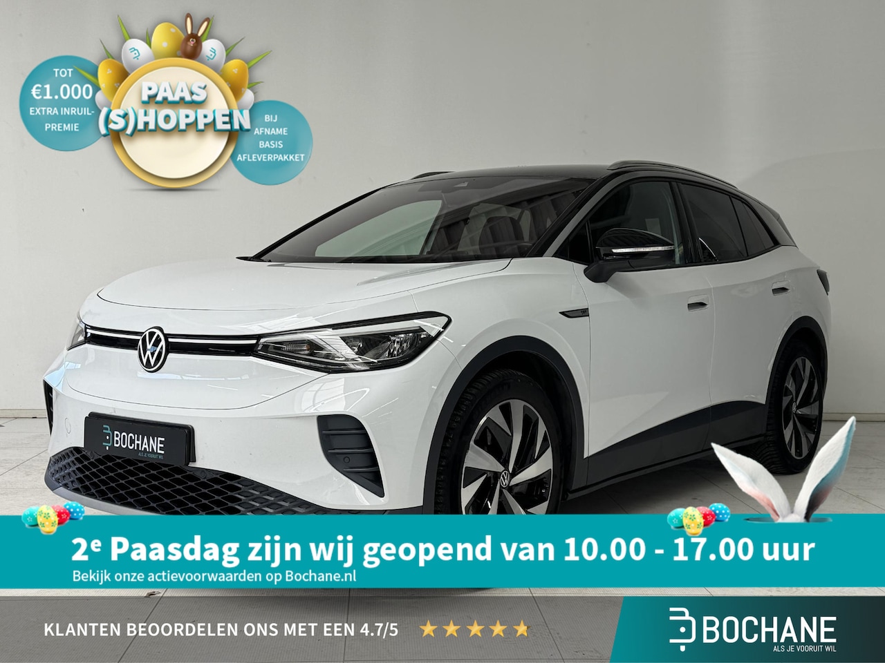Volkswagen ID.4 - First 77 kWh | SOH 91,7% | Achteruitrijcamera | Navigatie | Adaptive Cruise Control | Stoe - AutoWereld.nl