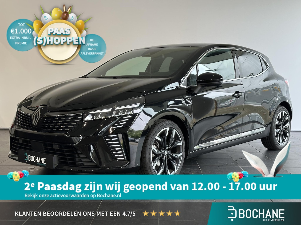 Renault Clio - 1.0 TCe 90 GPF techno | GROOT SCHERM | NAVIGATIE | ACHTERUITRIJCAMERA | 17" LICHTMETALEN V - AutoWereld.nl