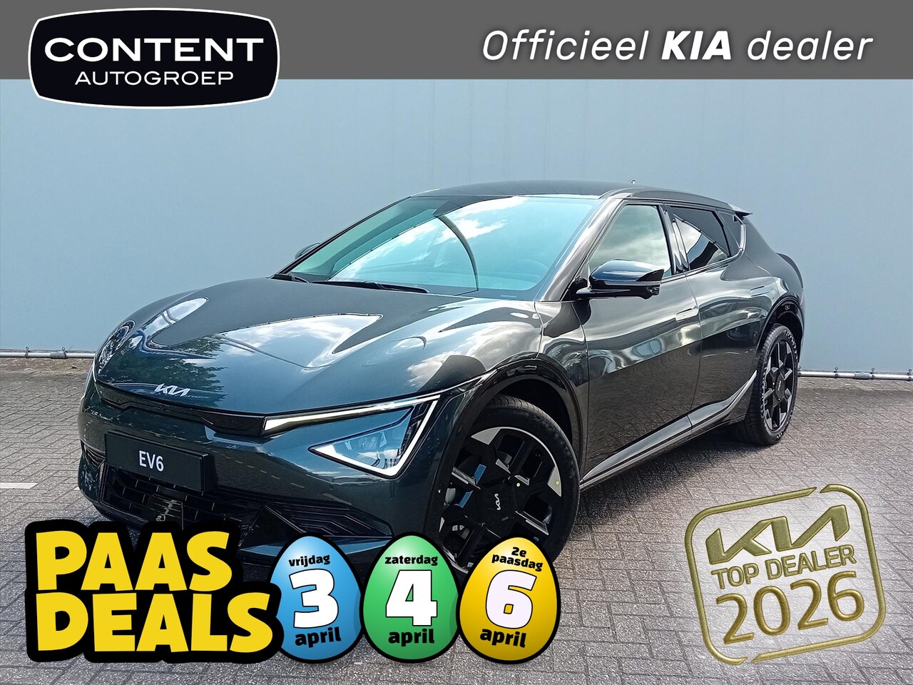 Kia EV6 - 84kWh 229pk RWD Plus Advanced - AutoWereld.nl