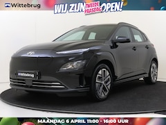 Hyundai Kona Electric - EV Comfort 64 kWh