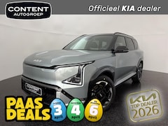 Kia EV5 - 81, 4 kWh 217pk 2WD GT-Line Business Edition