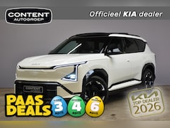 Kia EV5 - 81, 4 kWh 217pk 2WD GT-Line Business Edition NIEUW - SNEL LEVERBAAR