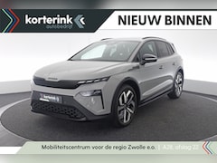 Skoda Elroq - 60 Sportline Business