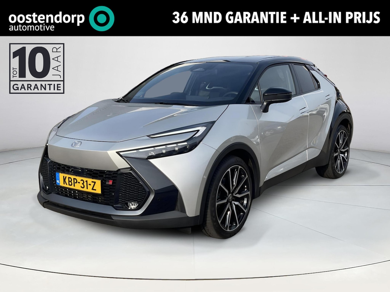 Toyota C-HR - 2.0 Plug-in Hybrid 220 GR SPORT Première Edition - AutoWereld.nl