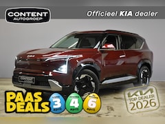 Kia EV5 - 81, 4 kWh 217pk 2WD Plus NIEUW - SNEL LEVERBAAR