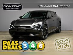 Kia EV6 - 84kWh 229pk RWD Plus NIEUW - SNEL LEVERBAAR