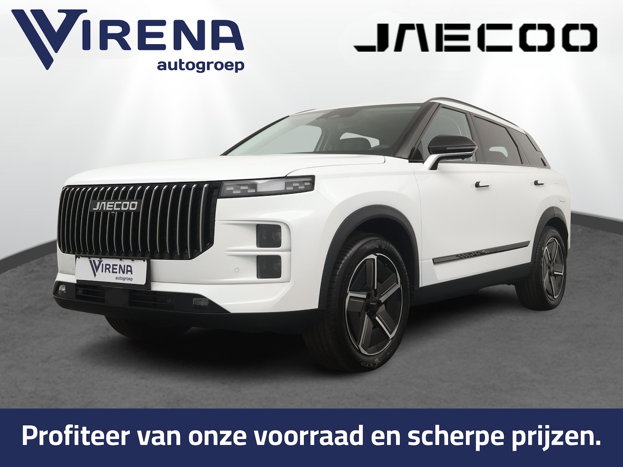 Jaecoo 7 - 1.5 GDI SHS-P Exclusive 1500 KG Trekgewicht - Elektrisch verstelbare geheugen stoel(en) - - AutoWereld.nl