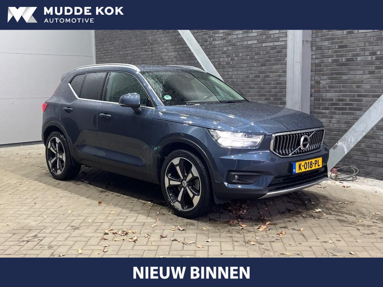 Volvo XC40 - T5 Recharge Inscription | Leder | Panoramadak | Stoel+Stuurverwarming | Camera | Apple Car - AutoWereld.nl