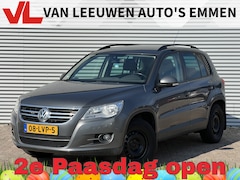 Volkswagen Tiguan - 1.4 TSI Comfort&Design | Nieuw Binnen | Clima | Trekhaak | Cruise