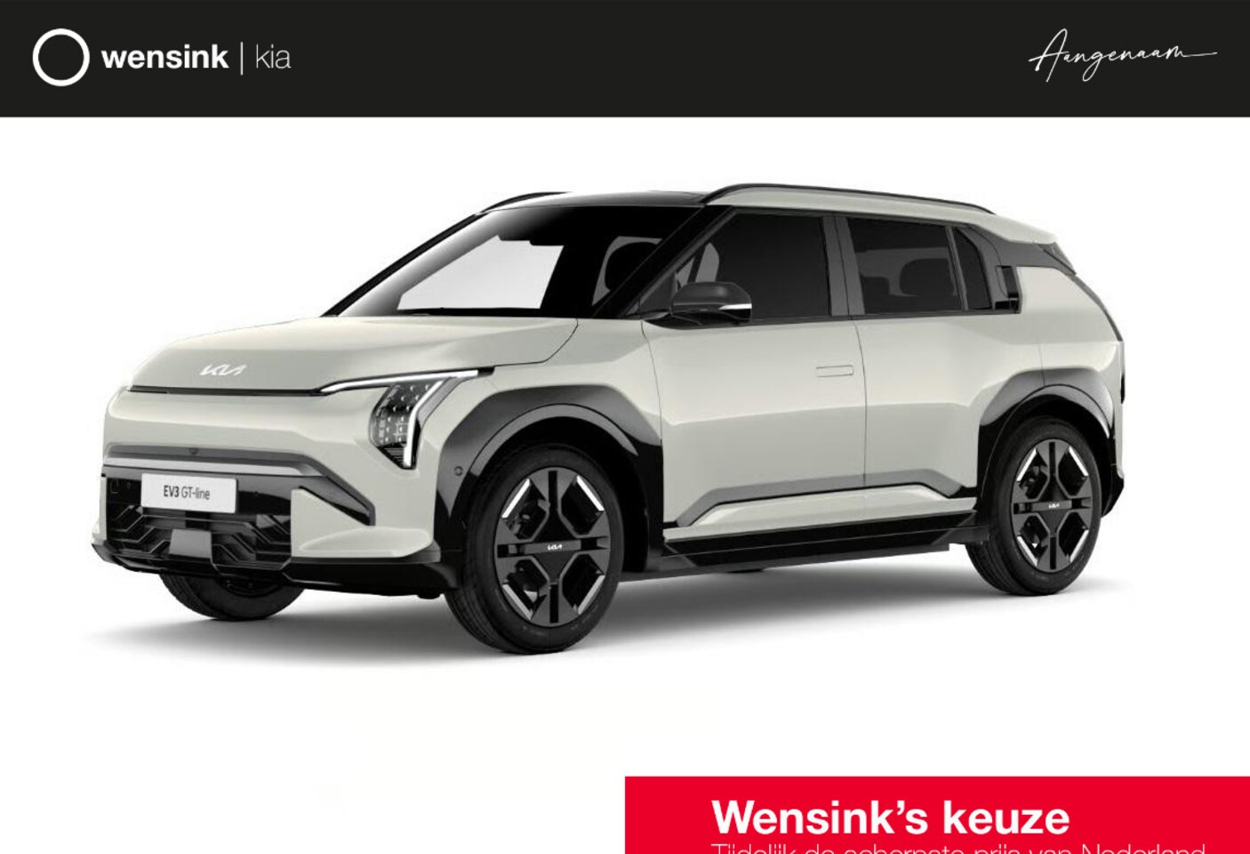 Kia EV3 - GT-Line 81.4 kWh | Panoramaschuifdak | Harman Kardon | LED-koplampen | Verwarmbare achterb - AutoWereld.nl