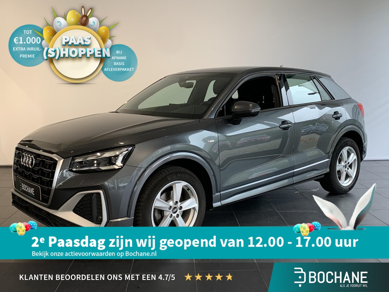 Audi Q2 - 35 TFSI S Edition | TREKHAAK | NAVIGATIE | S-LINE - AutoWereld.nl