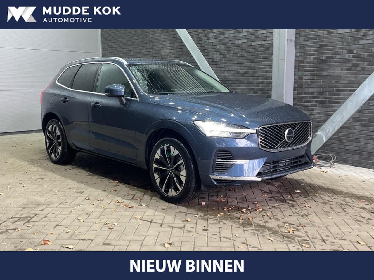 Volvo XC60 - T6 Plug-in hybrid Ultra Bright | Head-Up | Massage+Ventilatie | Panoramadak | 360° Camera - AutoWereld.nl