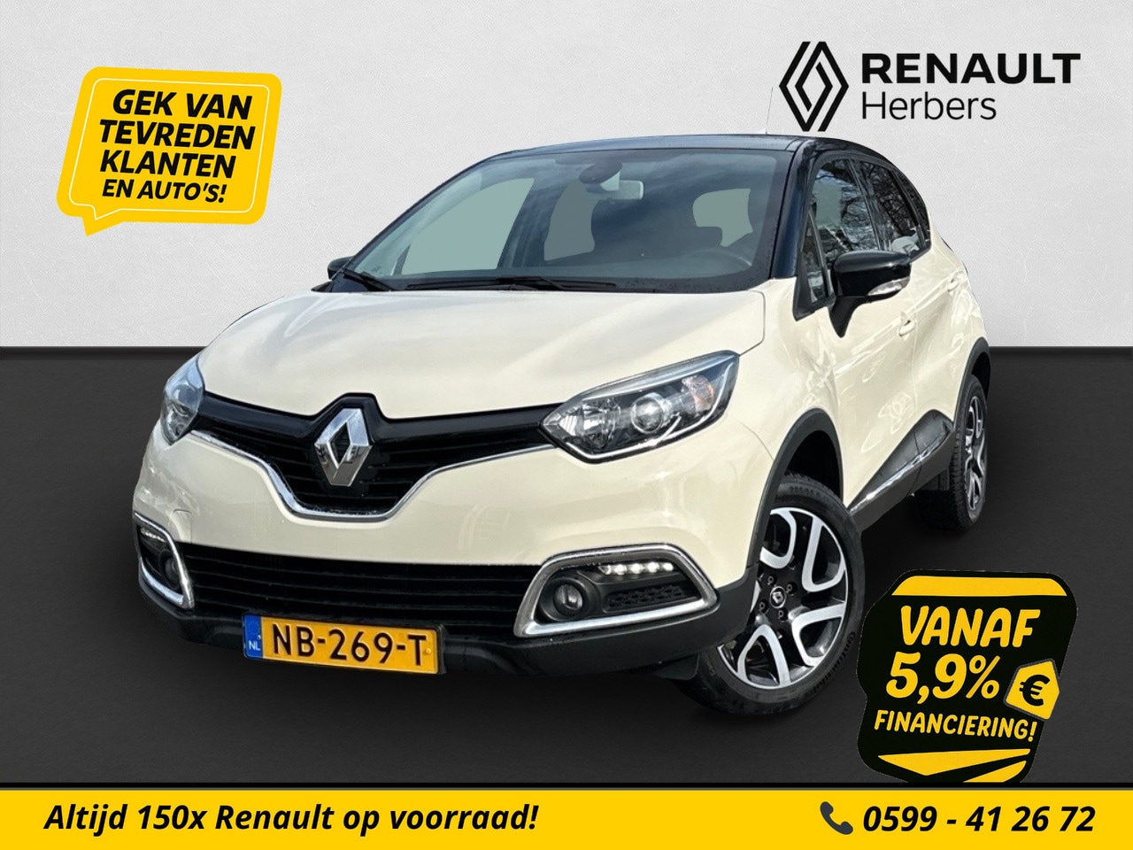 Renault Captur - 1.2 TCe Dynamique CRUISE / PDC / NAVI / TREKHAAK / ALL SEASON - AutoWereld.nl