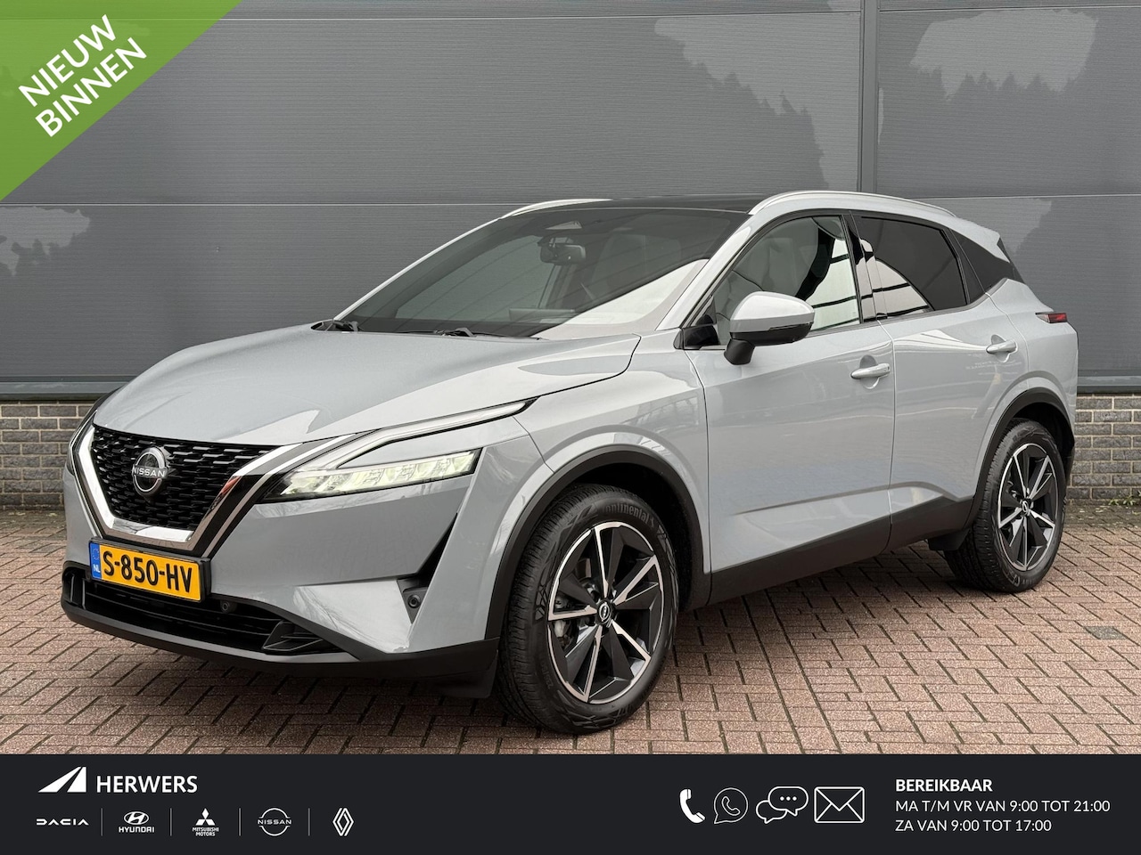 Nissan Qashqai - 1.3 MHEV Xtronic Tekna / Dealer Onderhouden / Trekhaak / 1800KG Trekgewicht / Panorama / 3 - AutoWereld.nl