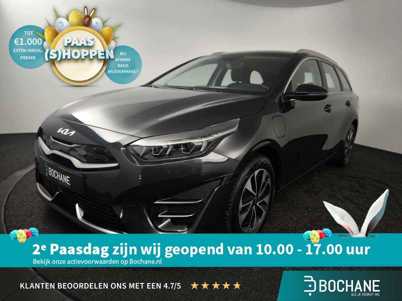 Kia Cee'd Sportswagon - Ceed 1.6 GDI PHEV DynamicPlusLine | Stoelverwarming | Adaptive Cruise Control | Apple CarP - AutoWereld.nl