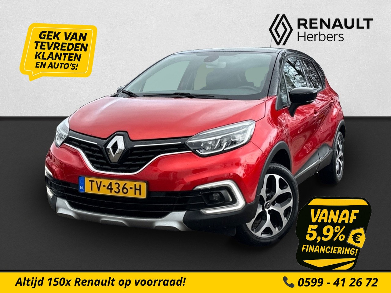 Renault Captur - 0.9 TCe Intens ALL SEASON / TREKHAAK / CAMERA - AutoWereld.nl