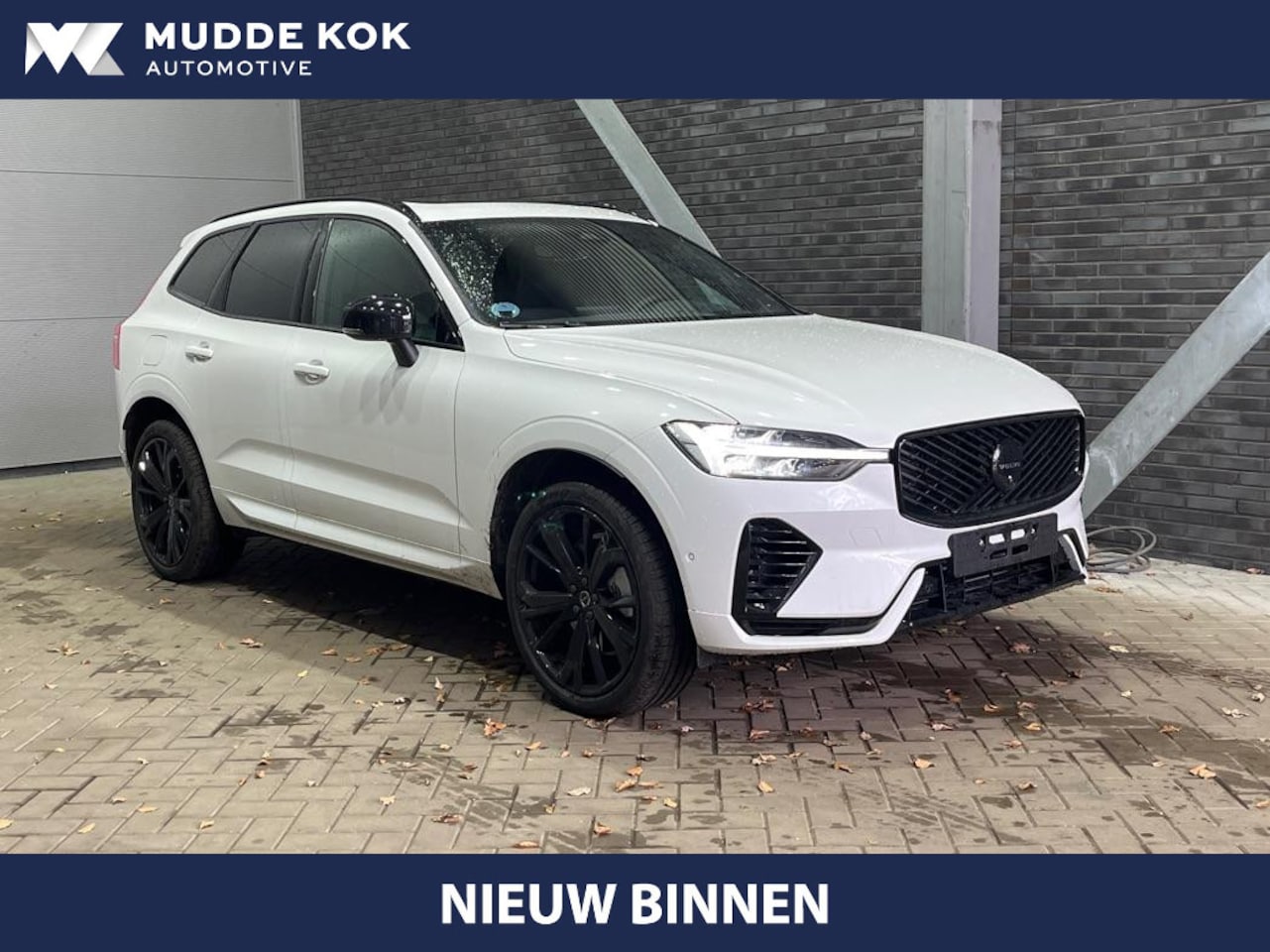 Volvo XC60 - T6 Plug-in hybrid Plus Black Edition | Panoramadak | ACC | 360° Camera | Head-Up | Stoel+S - AutoWereld.nl